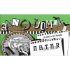 Anno Domini - Natur
