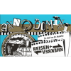 Anno Domini - Reisen & Verkehr