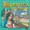 Carcassonne - Каркассон - Колесо фортуны (russisch)