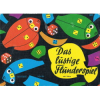 Das lustige Flunderspiel