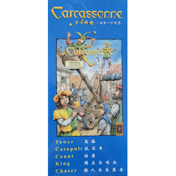 Carcassonne - Erweiterungen (chinesisch) (Plagiat)