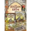 SpielBOX 06/07