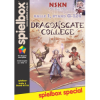 SpielBOX special Spiel17