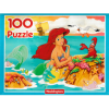 Puzzle "Arielle - die Meerjungfrau"