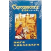 Carcassonne - Cult, Siege & Creativity (chinesisch) (PLAGIAT)
